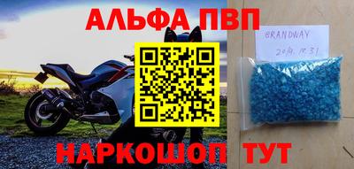 индика Кумертау