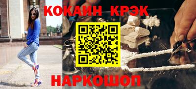 ешки Кунгур