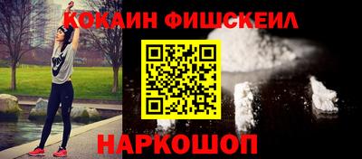 ешки Кунгур