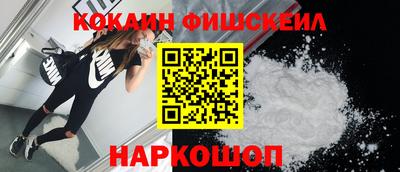 индика Кумертау