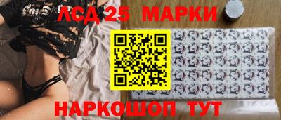 кокаин Кулебаки