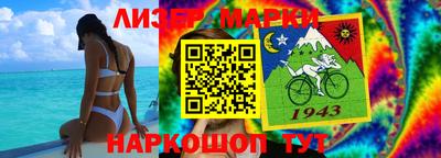 индика Кумертау