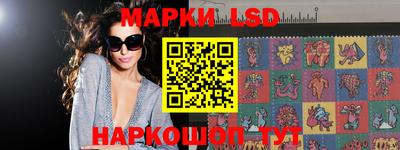 кокаин Кулебаки