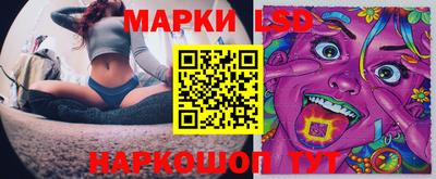 кокаин Кулебаки