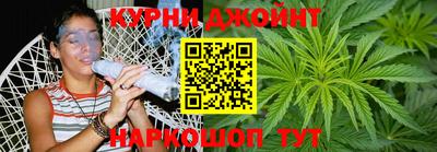 кокаин Кулебаки