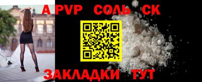 индика Кумертау