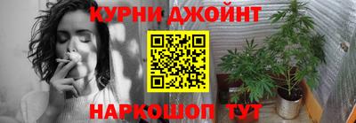 ешки Кунгур