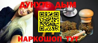 таблы Ливны