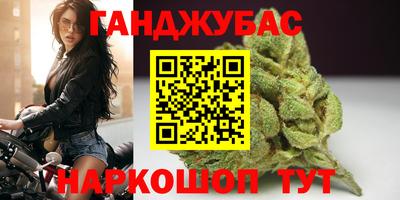 индика Кумертау