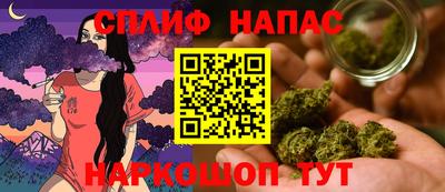 ешки Кунгур