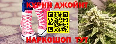 ешки Кунгур