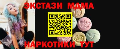 индика Кумертау