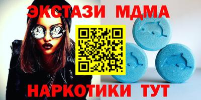 индика Кумертау