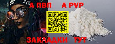 индика Кумертау