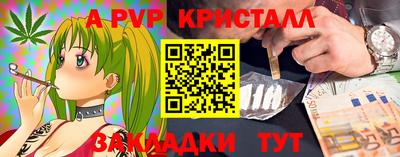MDMA Premium VHQ Лесосибирск