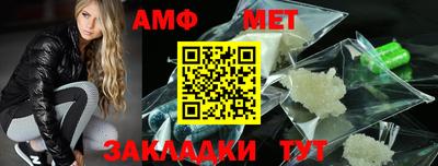 индика Кумертау