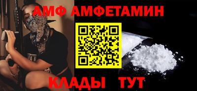 ешки Кунгур