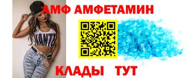 индика Кумертау