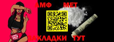 индика Кумертау