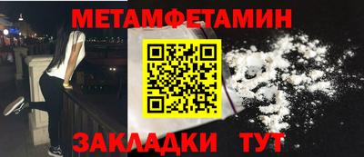 ешки Кунгур