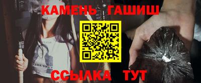 индика Кумертау