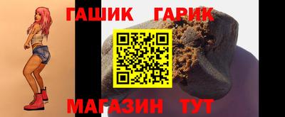 кокаин Кулебаки