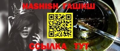 MDMA Premium VHQ Лесосибирск