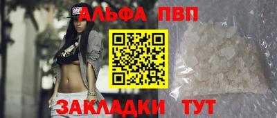 ешки Кунгур
