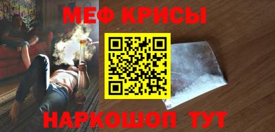 кокаин Кулебаки