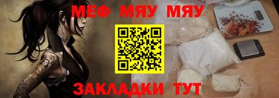ешки Кунгур